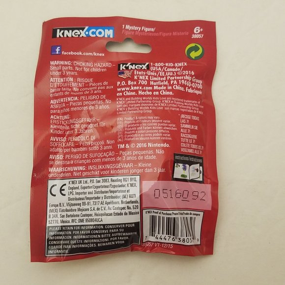 ❌SOLD❌Super Mario K'NEX SERIES 8 GREEN YOSHI Common 🆕 Unopened - Picture 2 of 3